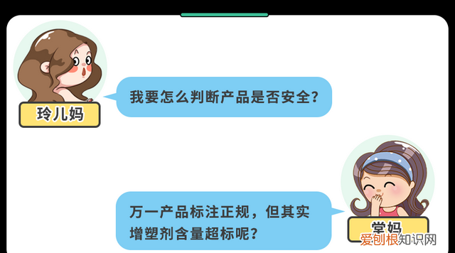 儿童学校塑料饭盒有毒吗,孩子学校午饭用塑料饭盒安全吗