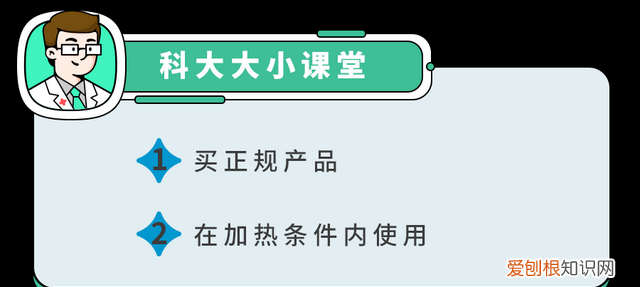 儿童学校塑料饭盒有毒吗,孩子学校午饭用塑料饭盒安全吗