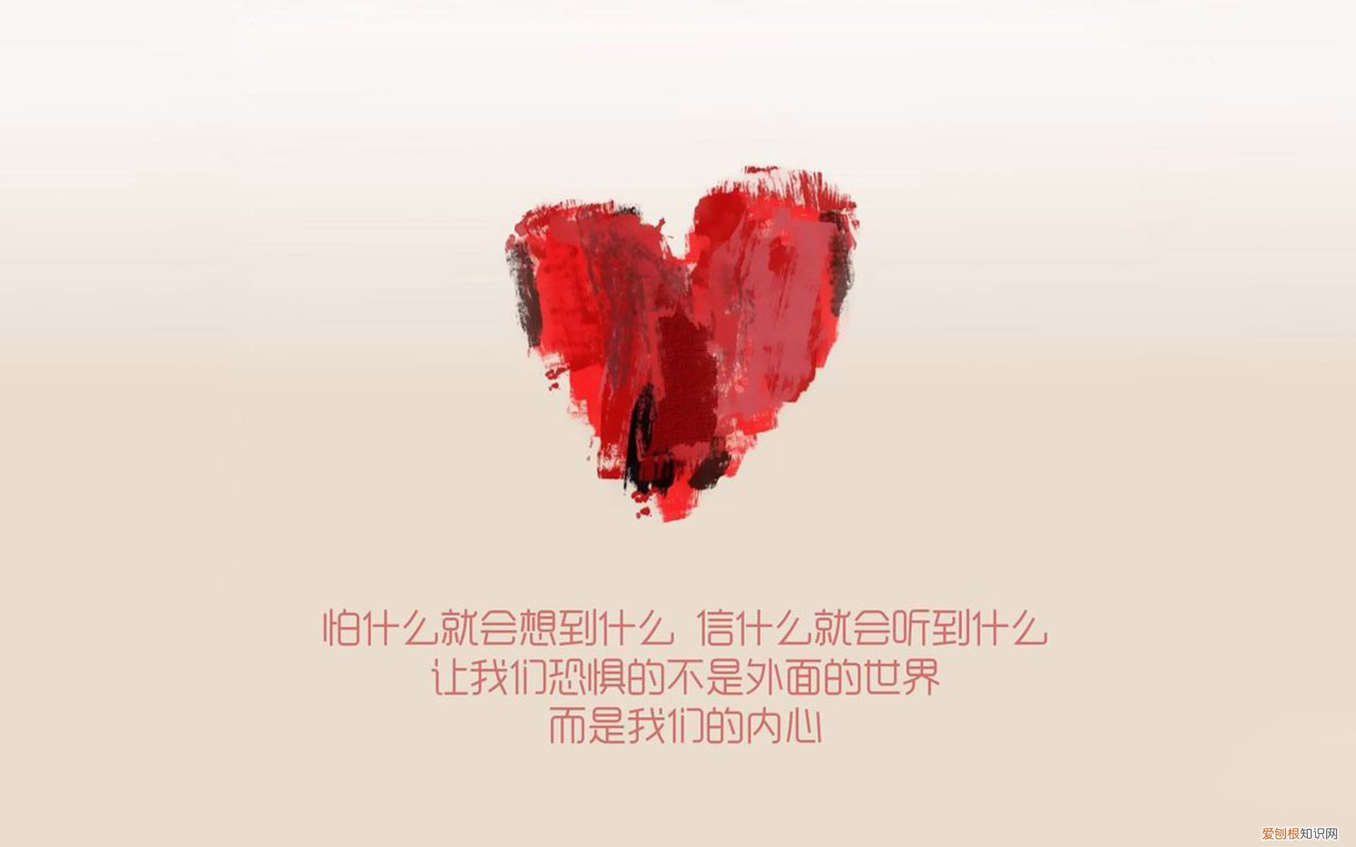 附详细腌制方法 腊肉的做法大全