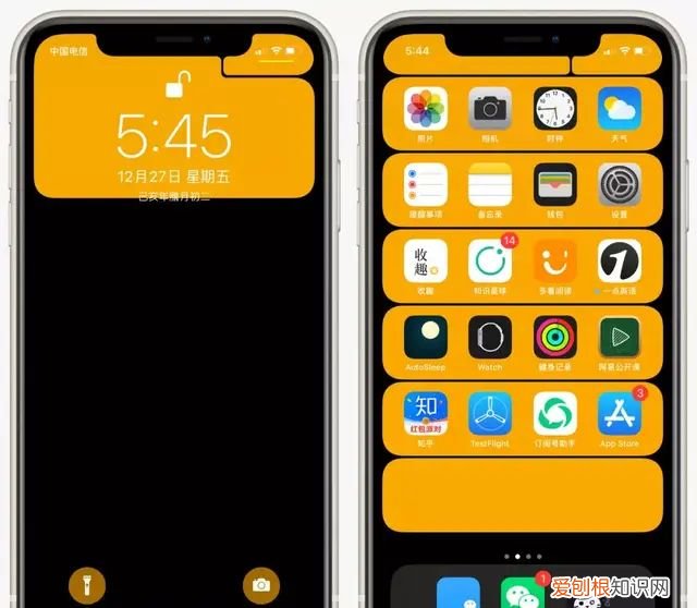 iphone桌面布局高级感锁屏壁纸 iphone桌面分层特效壁纸