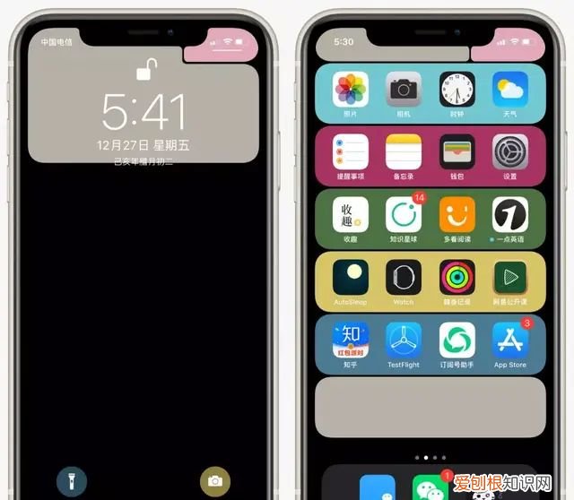 iphone桌面布局高级感锁屏壁纸 iphone桌面分层特效壁纸