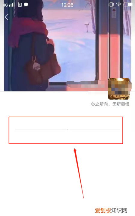 在微信群里怎样修改自己的昵称，微信如何屏蔽群聊好友朋友圈动态