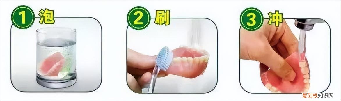 保丽净假牙清洁片