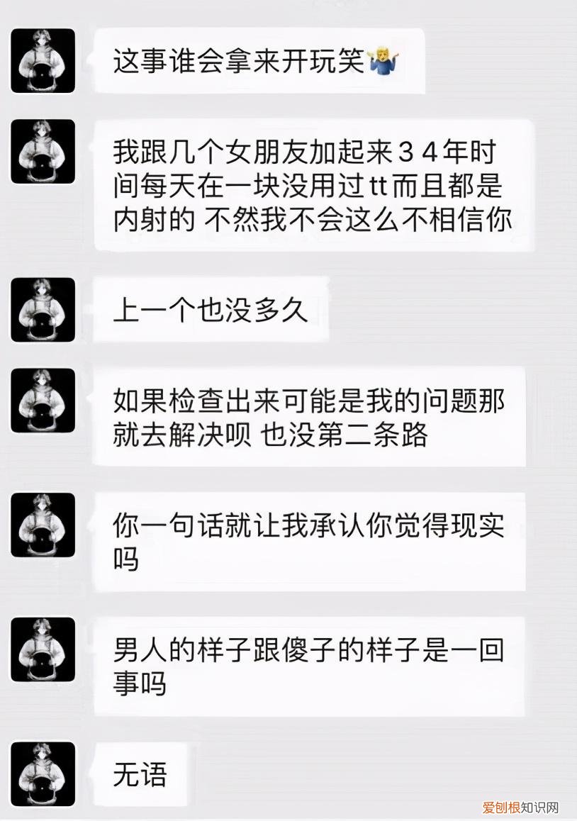 阿煜