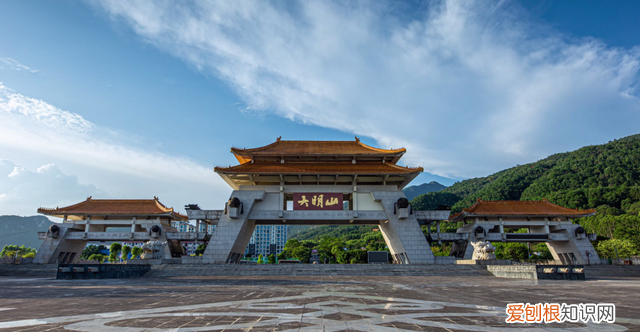 大明山 雨天 游 盛夏大明山