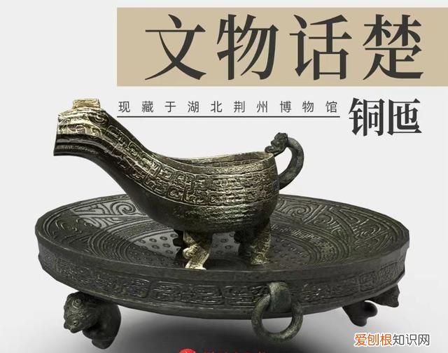 狐利说｜11月19日-11月21日数字藏品日历分享