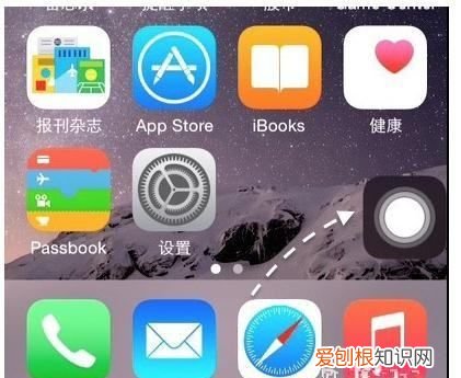 如何在苹果手机上截图,苹果手机怎么截图手机屏幕图解