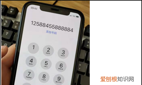 苹果手机拨号按键音怎么关闭，苹果手机的拨号音应该如何取消