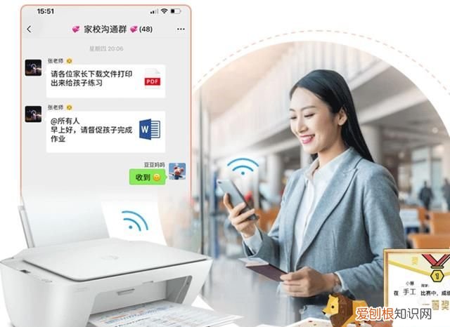 家用打印机激光打印机和喷墨打印机哪个好