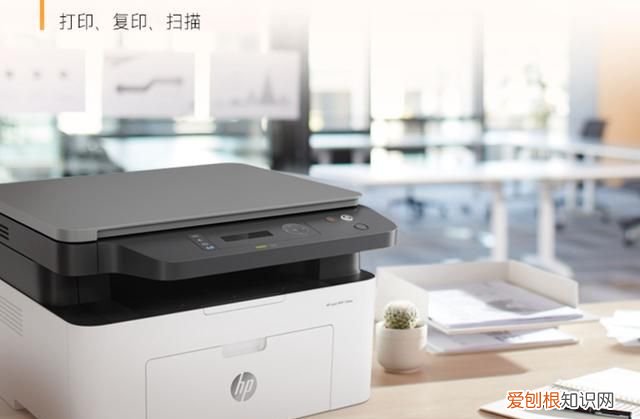 家用打印机激光打印机和喷墨打印机哪个好
