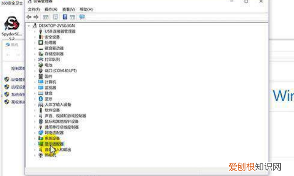 如何查看电脑显卡信息，win10怎么看电脑显卡信息