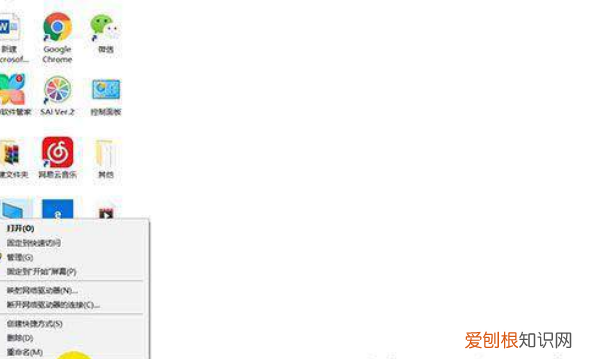 如何查看电脑显卡信息，win10怎么看电脑显卡信息