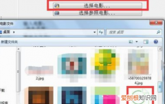 MP4损坏如何修复，mp4格式损坏如何修复