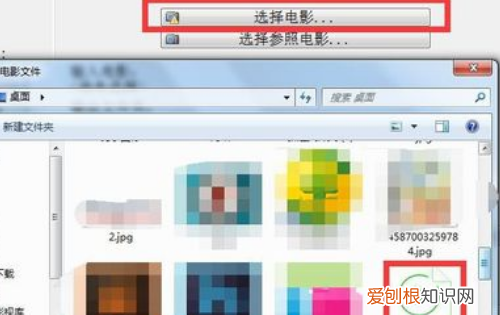 MP4损坏如何修复，mp4格式损坏如何修复