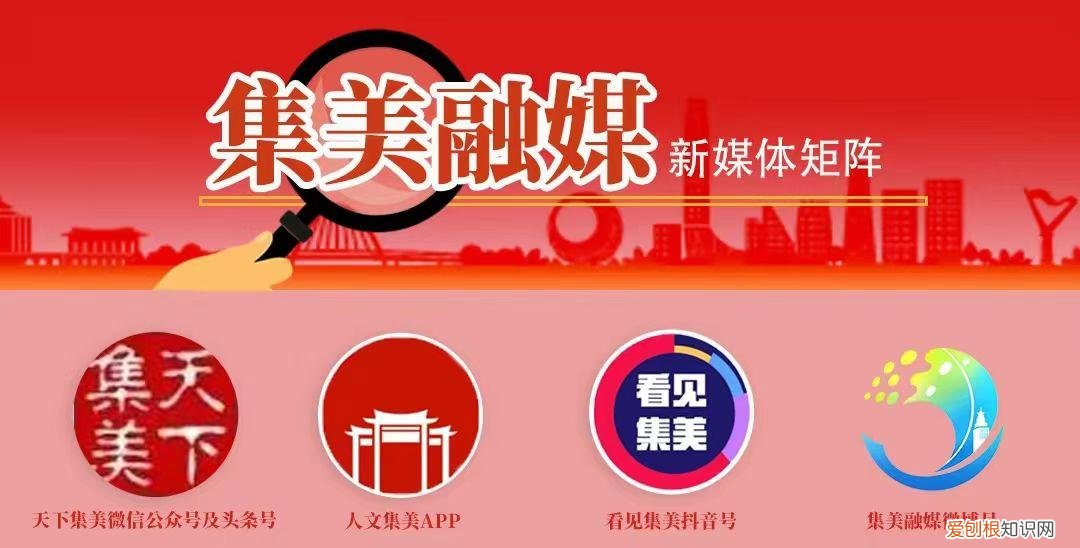 厦门公寓租房