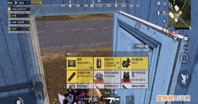 吃鸡中被封十年的游戏id名字 吃鸡游戏ID名字