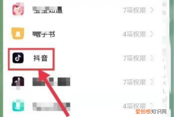 怎么设置退出抖音还能听歌，怎么把抖音地址改成别的地方