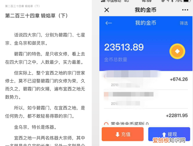 30部超虐心耽美BL小说，晋江纯爱、连载神器APP、书包网读者推荐