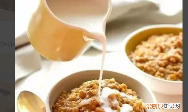 燕麦怎么煮