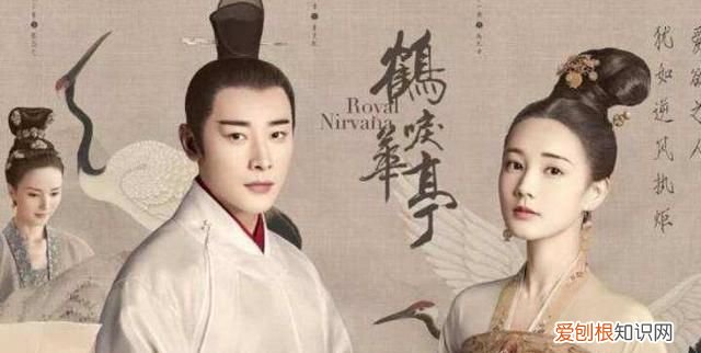 《庆余年》官方剧照 和《鹤唳华亭》相比,《庆余年》