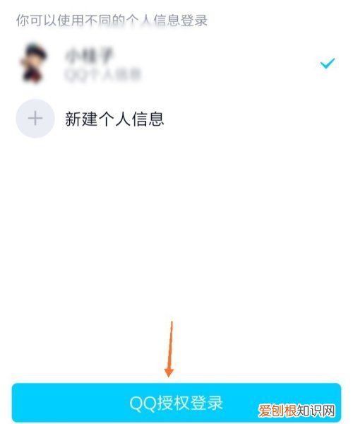 影视大全怎样才可离线缓存