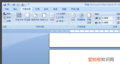 word如何删除空白页，Word怎样才可以删除掉空白页