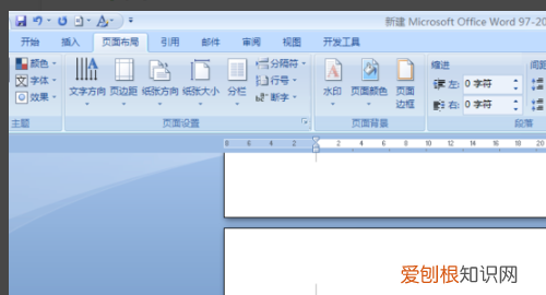 word如何删除空白页，Word怎样才可以删除掉空白页