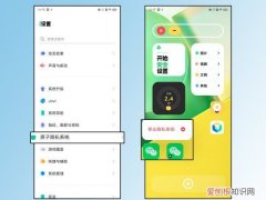 隐藏的软件怎么恢复到桌面，电脑隐藏的应用软件怎么显示出来