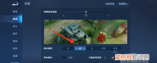 王者荣耀怎么显示伤害值，王者伤害数字怎么不显示2022