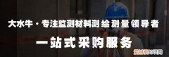cad如何创建边界线图形