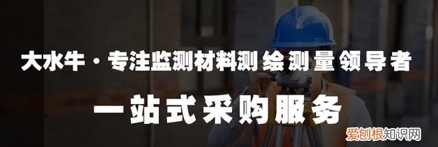 cad如何创建边界线图形