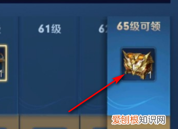 王者荣耀周一怎么改战区，王者荣耀如何领取游戏礼包