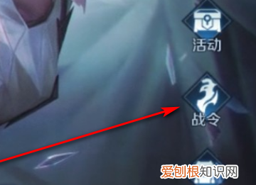 王者荣耀周一怎么改战区，王者荣耀如何领取游戏礼包