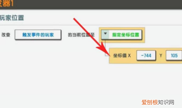 新迷你世界怎么去地狱，迷你世界怎么去别的地方