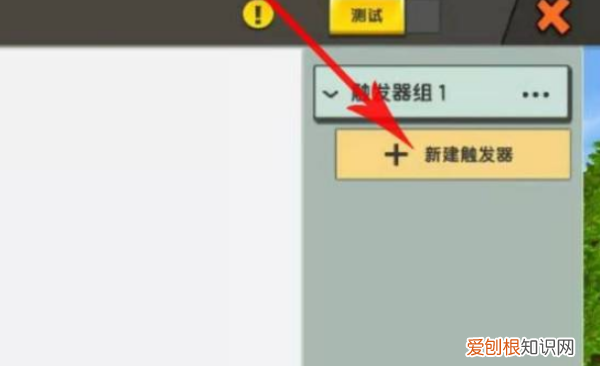 新迷你世界怎么去地狱，迷你世界怎么去别的地方