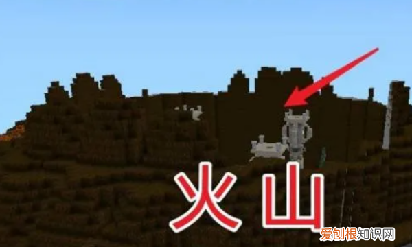 新迷你世界怎么去地狱，迷你世界怎么去别的地方