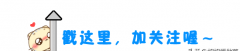 秋葵怎么给宝宝做才好吃,适合宝宝的秋葵做法