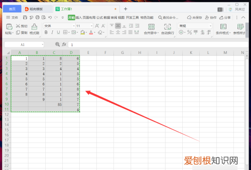 wps怎么复制表格，wps怎么复制excel表格到另一个表格