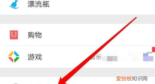 苹果手机滚动字幕怎么弄，如何在手机上设置滚动字幕
