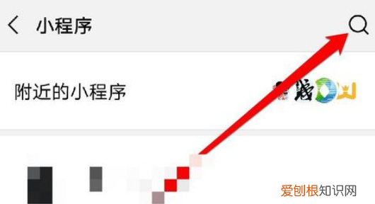 苹果手机滚动字幕怎么弄，如何在手机上设置滚动字幕