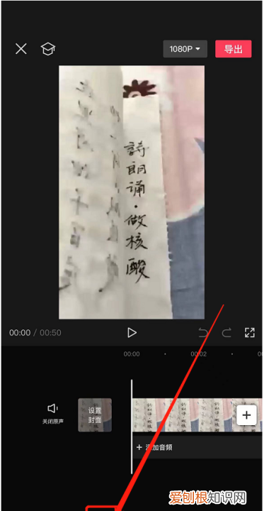 剪映怎么给添加文字，剪映怎么添加字幕电脑
