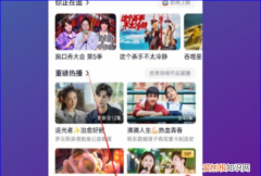 腾讯会员怎么取消自动续费，腾讯会员应该怎样取消自动续费