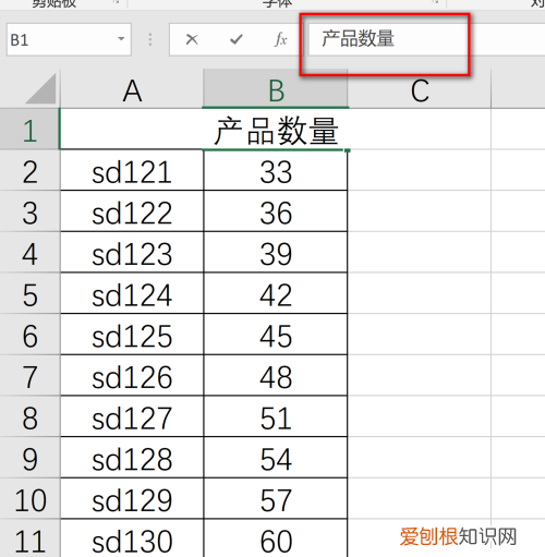 多个excel文件同时修改，如何同时修改多张表格