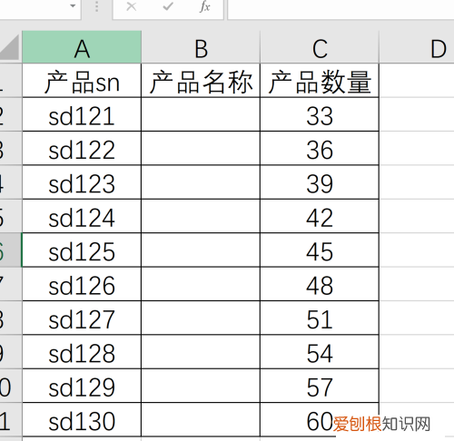 多个excel文件同时修改，如何同时修改多张表格