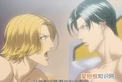 盘点那些好看的漫画恋爱复古很甜