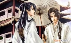 盘点那些好看的漫画恋爱复古很甜