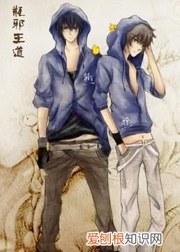 盘点那些好看的漫画恋爱复古很甜