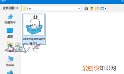 微信表情要怎样才能导入QQ，微信动态表情怎么发送到QQ上