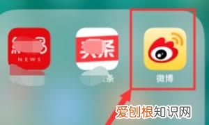 微博的昵称怎么改不了，要怎样才能修改微博昵称