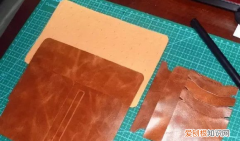 零钱包的折纸方法，手机零钱包的做法